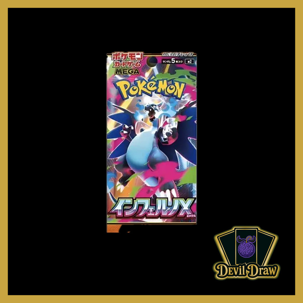 Pokémon M2 Inferno X (Phantasmal Flames)