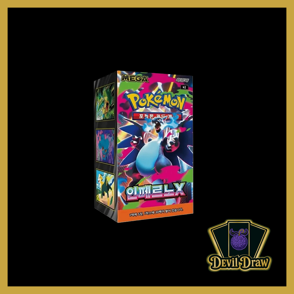 Pokémon Mega Inferno X M2 Booster Display Koreanisch – 30 Boosterpacks original versiegelt