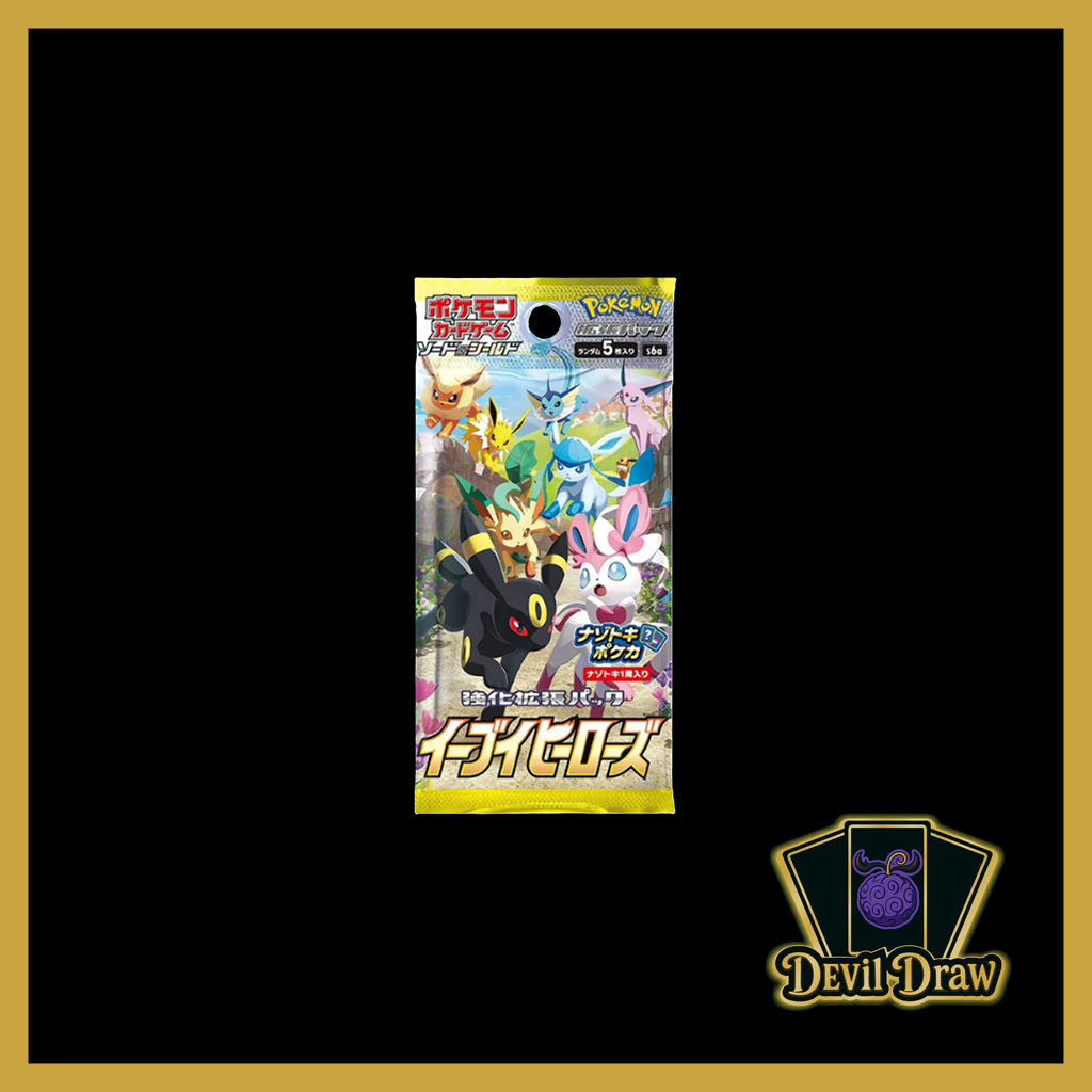 Pokémon Eevee Heroes Booster Display Koreanisch KOR – 30 Boosterpacks original verschweißt