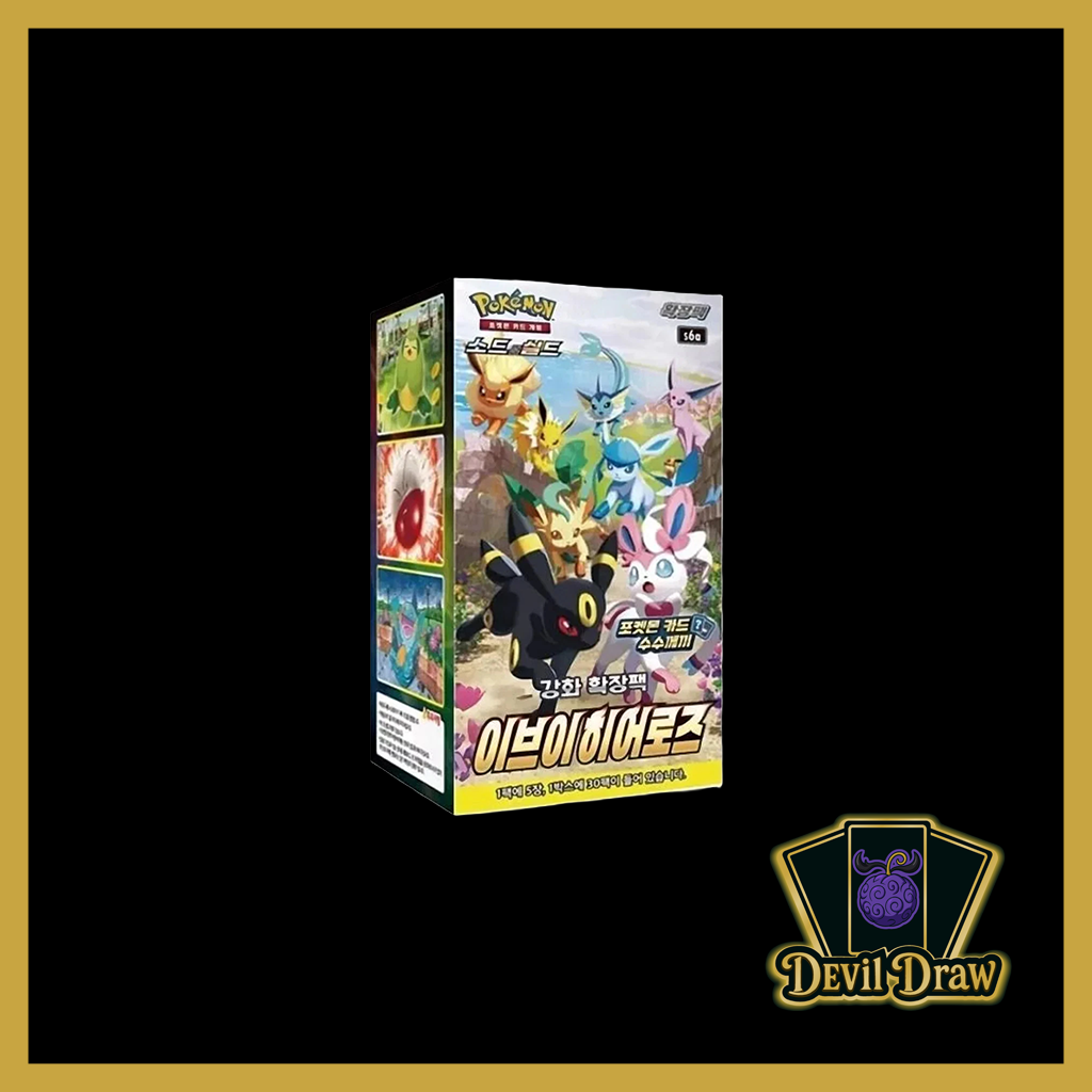 Pokémon Eevee Heroes Booster Display Koreanisch KOR – 30 Boosterpacks original verschweißt