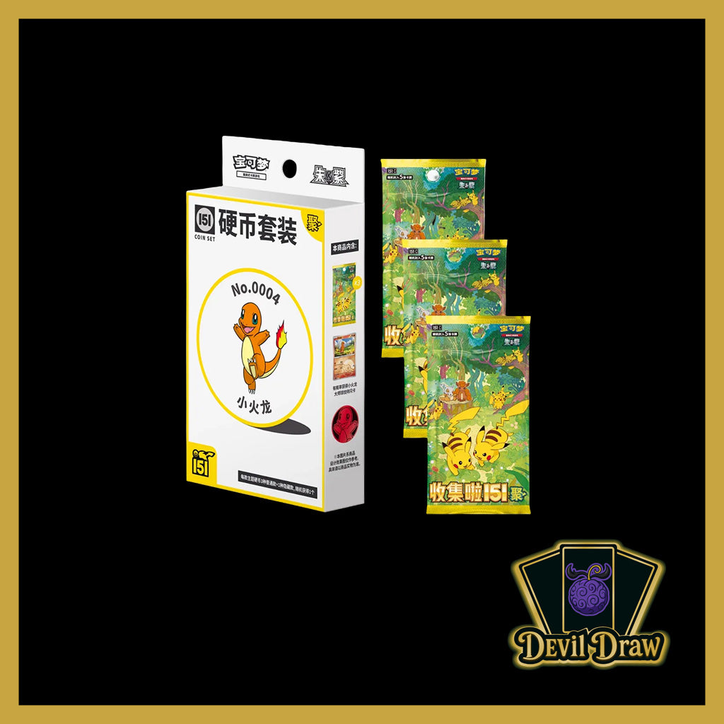 Pokémon 151 Gathering Coin Set