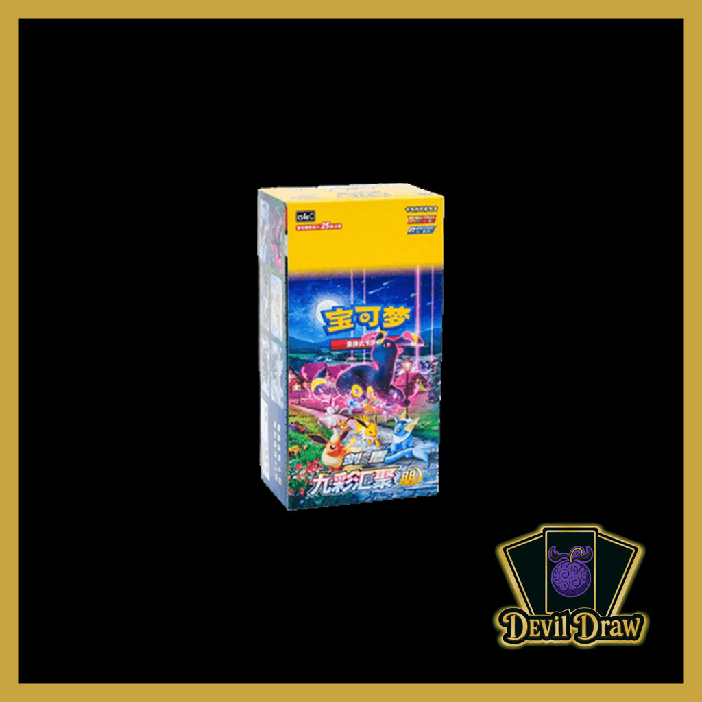 Pokémon Nine Colors Gathering – Origin (CS4bC) Friends Jumbo Display