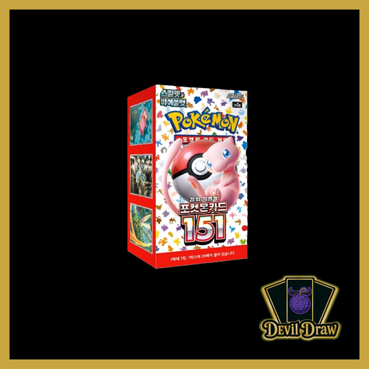 Pokémon 151 Korean – Live Break Event | 30.01.2025 | Limitierte Teilnahme