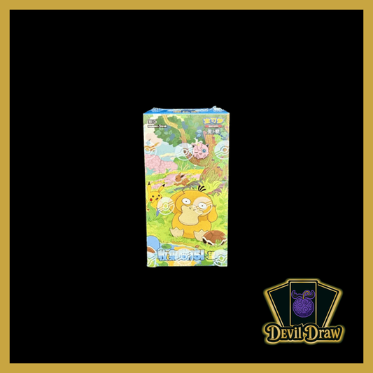 Pokémon Collect 151: Hope