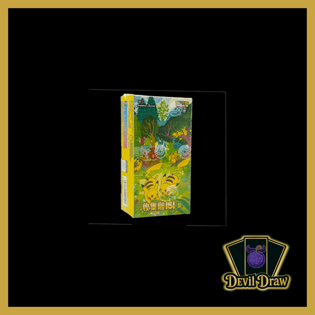 Pokémon Collect 151: Gathering