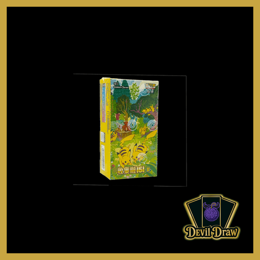 Pokémon Collect 151: Gathering