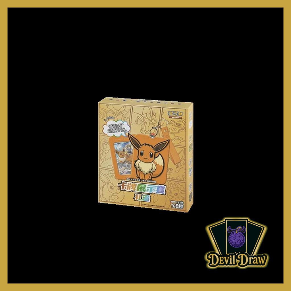 Pokémon Eevee Gift Box