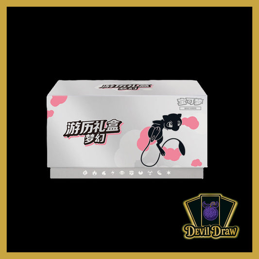 Pokémon Adventure Gift Box Mew Simplified Chinese
