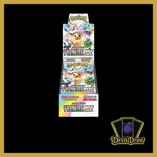 Pokémon Terastal Festival EX