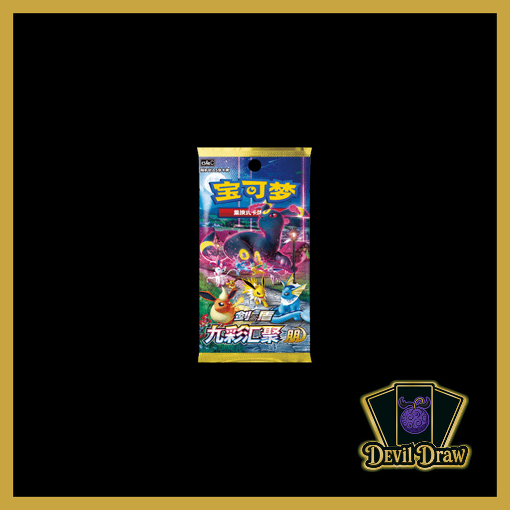 Pokémon Nine Colors Gathering – Origin (CS4aC)  Friends