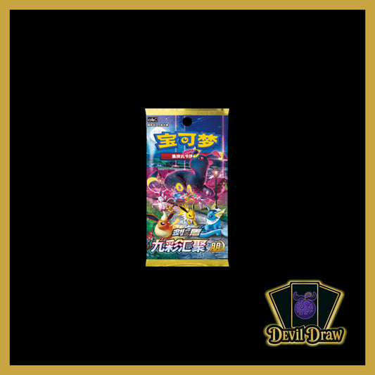 Pokémon Nine Colors Gathering – Origin (CS4aC)  Friends