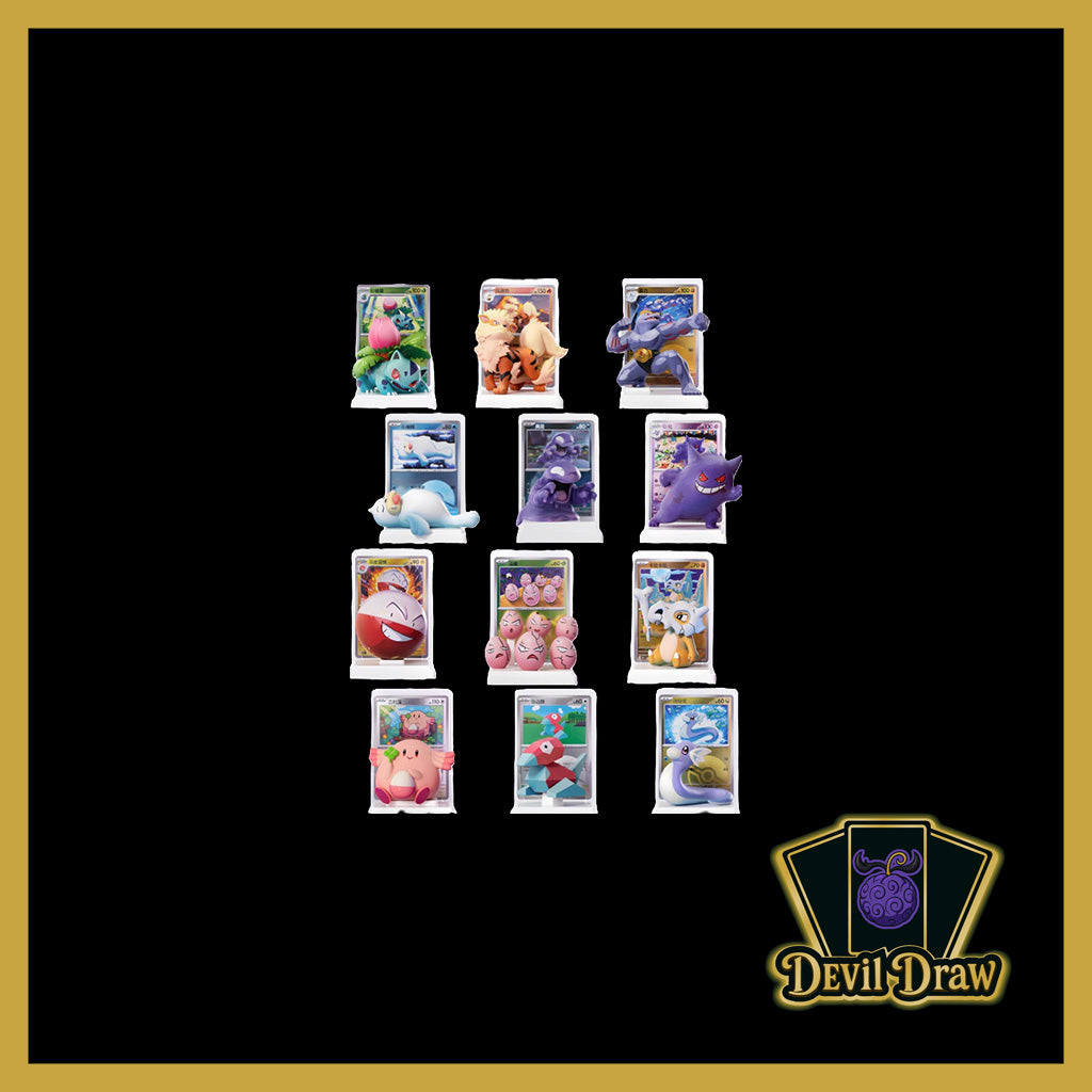 Pokémon - Dream Painting Collection 151 Blindbox [CN]