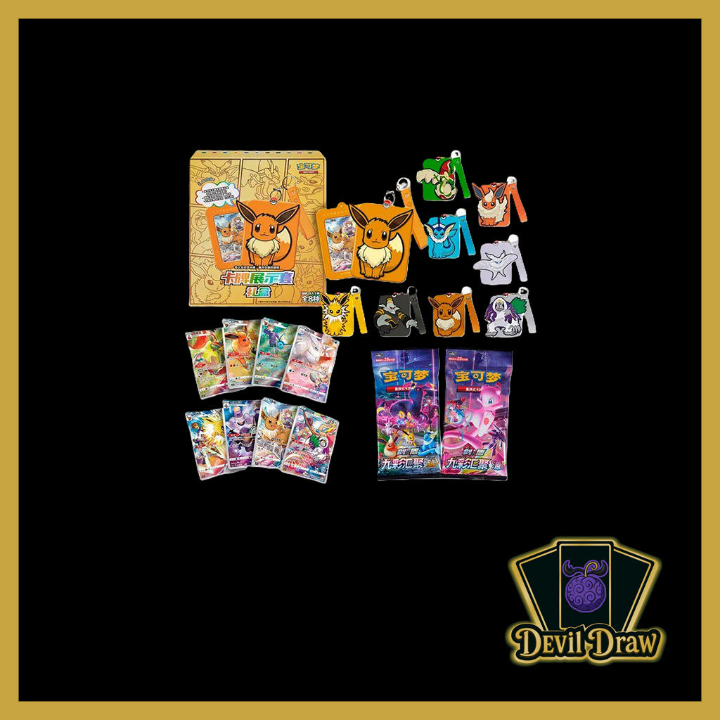 Pokémon Eevee Gift Box