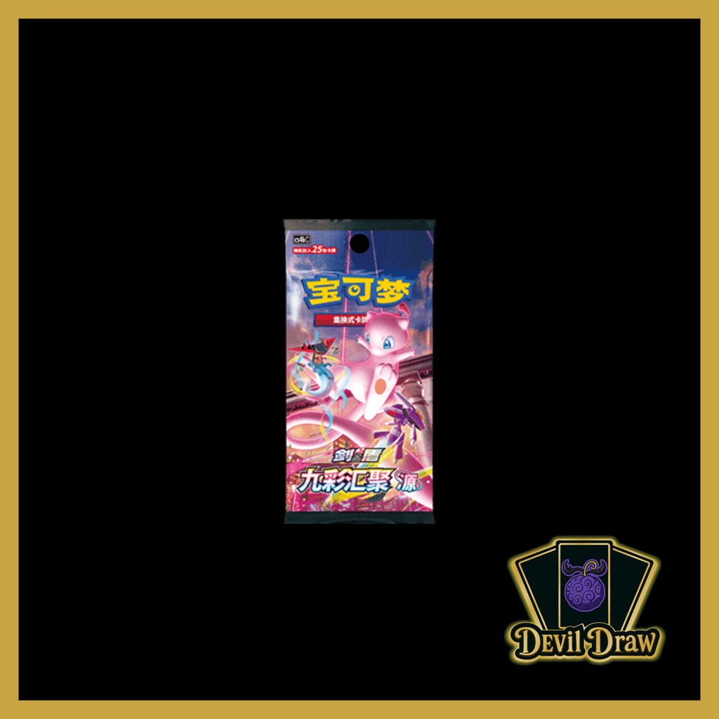 Pokémon Nine Colors Gathering – Origin (CS4bC)