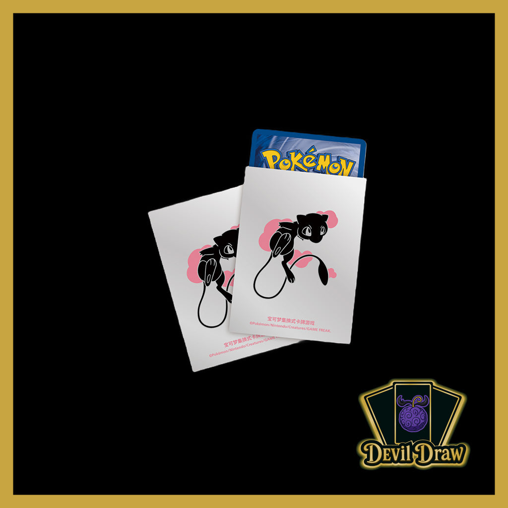 Pokémon Adventure Gift Box Mew Simplified Chinese