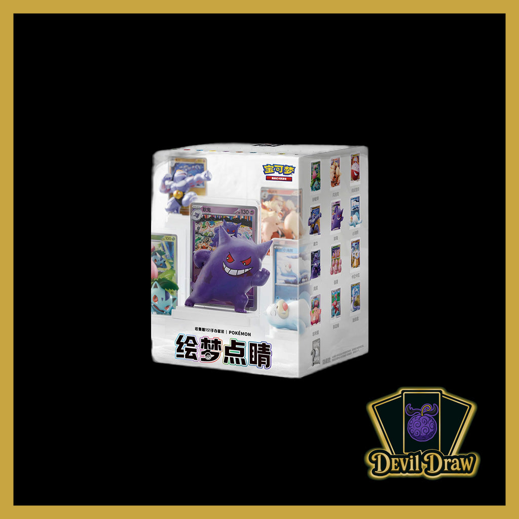 Pokémon - Dream Painting Collection 151 Blindbox [CN]