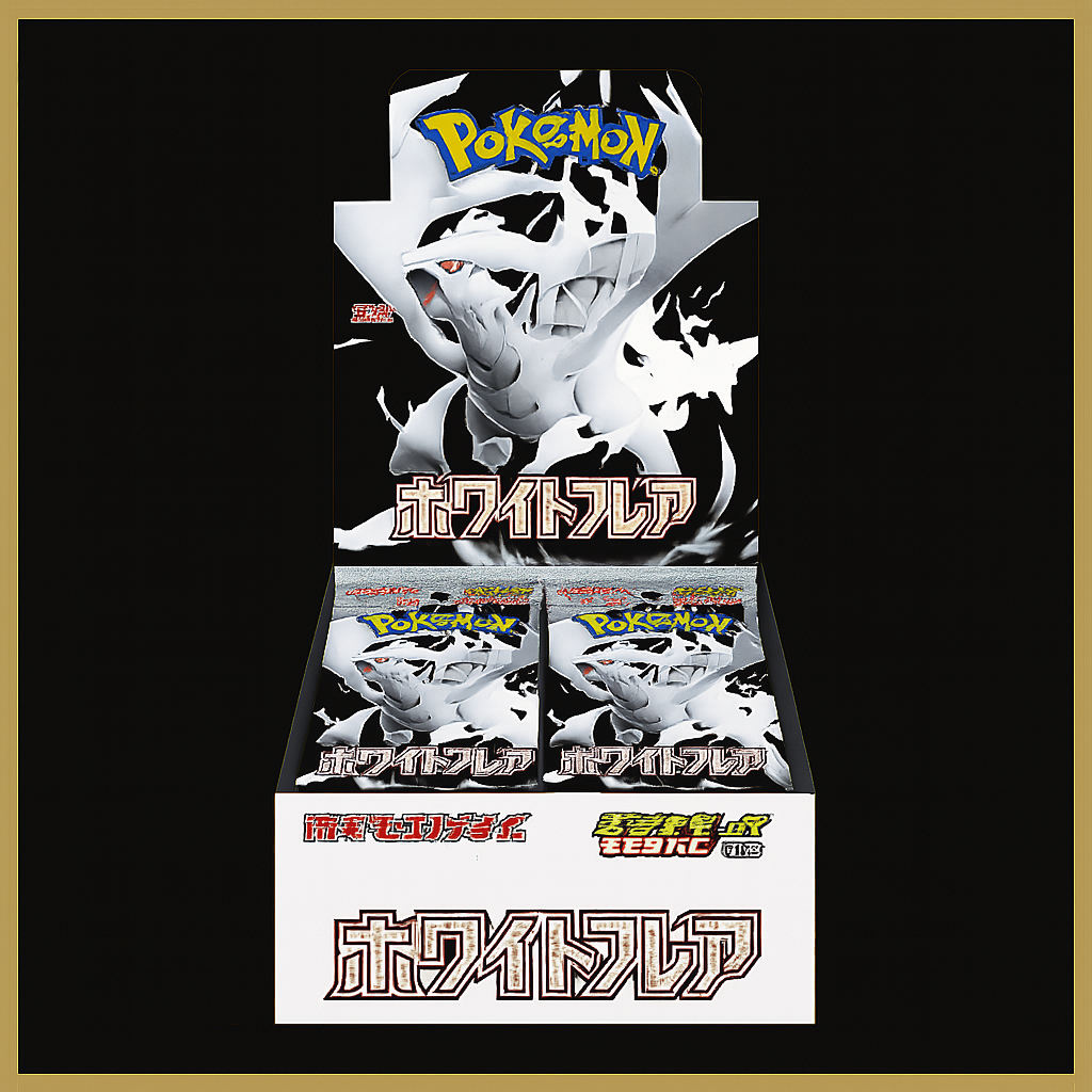 Pokémon White Flare