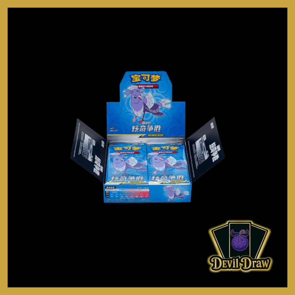 Pokémon CSM2.5C (S-Chinese) Striking Competition