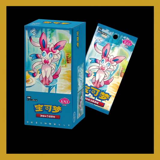 Pokémon Gem Pack Vol. 2 Booster Box (CBB1C – Chinesisch)