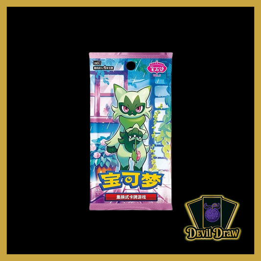 Pokémon – Gem Pack Vol. 5 Booster Box (CBB5C) – (S-Chinese)