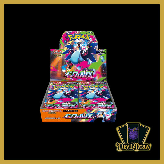 Pokémon M2 Inferno X (Phantasmal Flames)