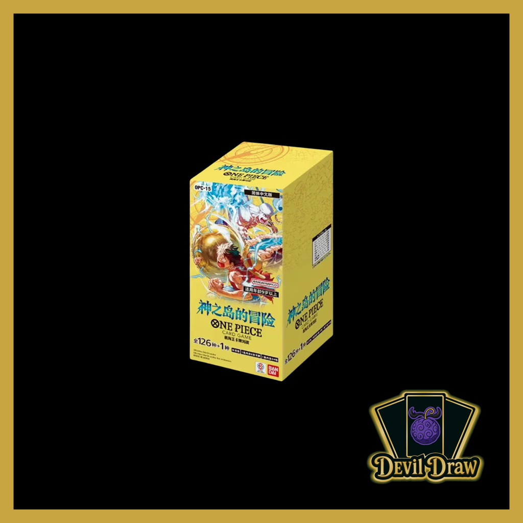 One Piece OP15 Adventure on Kami’s Island Booster Display Japanisch – 24 Boosterpacks, 6 Karten pro Pack, neu & originalverpackt