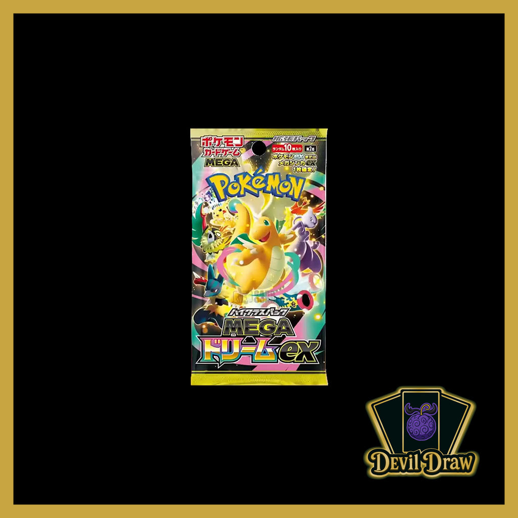 Pokemon MEGA Dream EX (M2a)