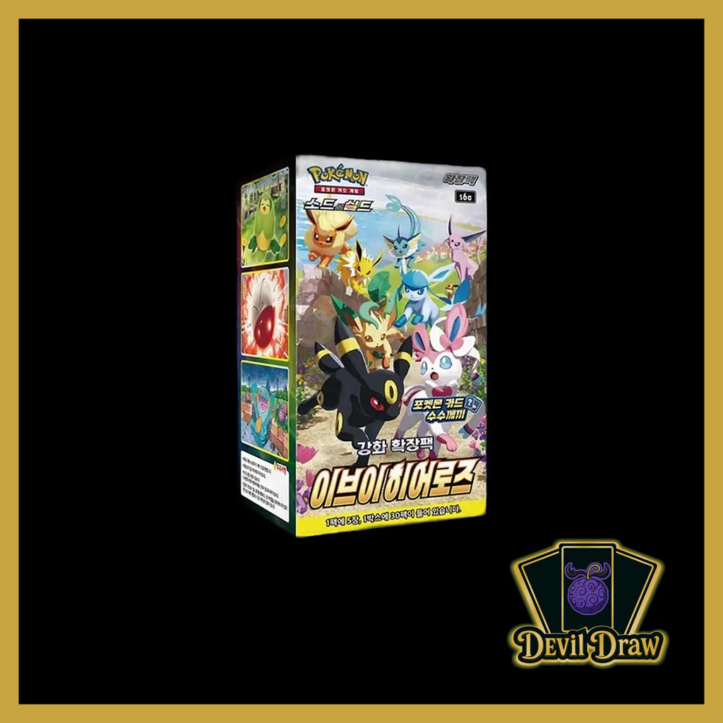 Pokémon Eevee Heroes – Booster Box (Koreanisch)