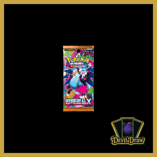 Pokémon Mega Inferno X M2 Booster Display Koreanisch – 30 Boosterpacks original versiegelt