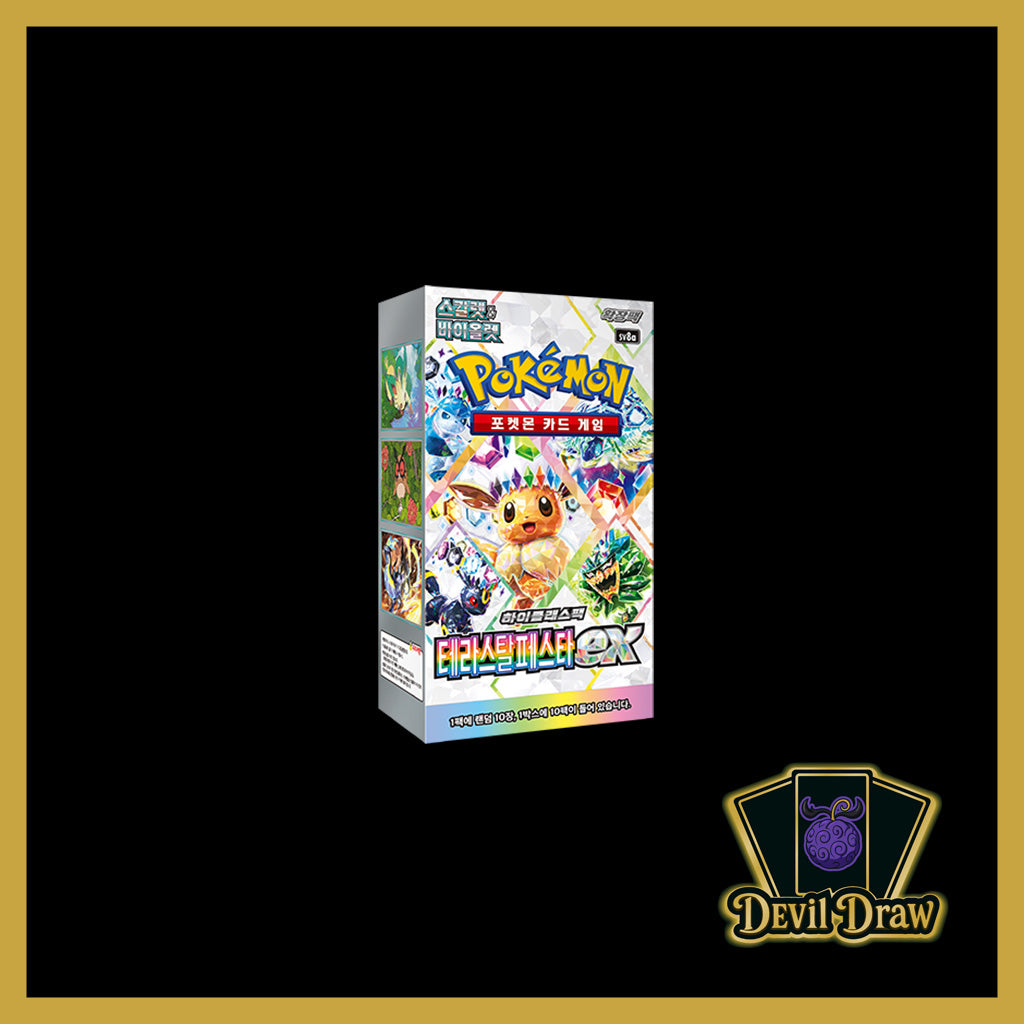 Pokémon Terastal Festival – Booster Box (Koreanisch)